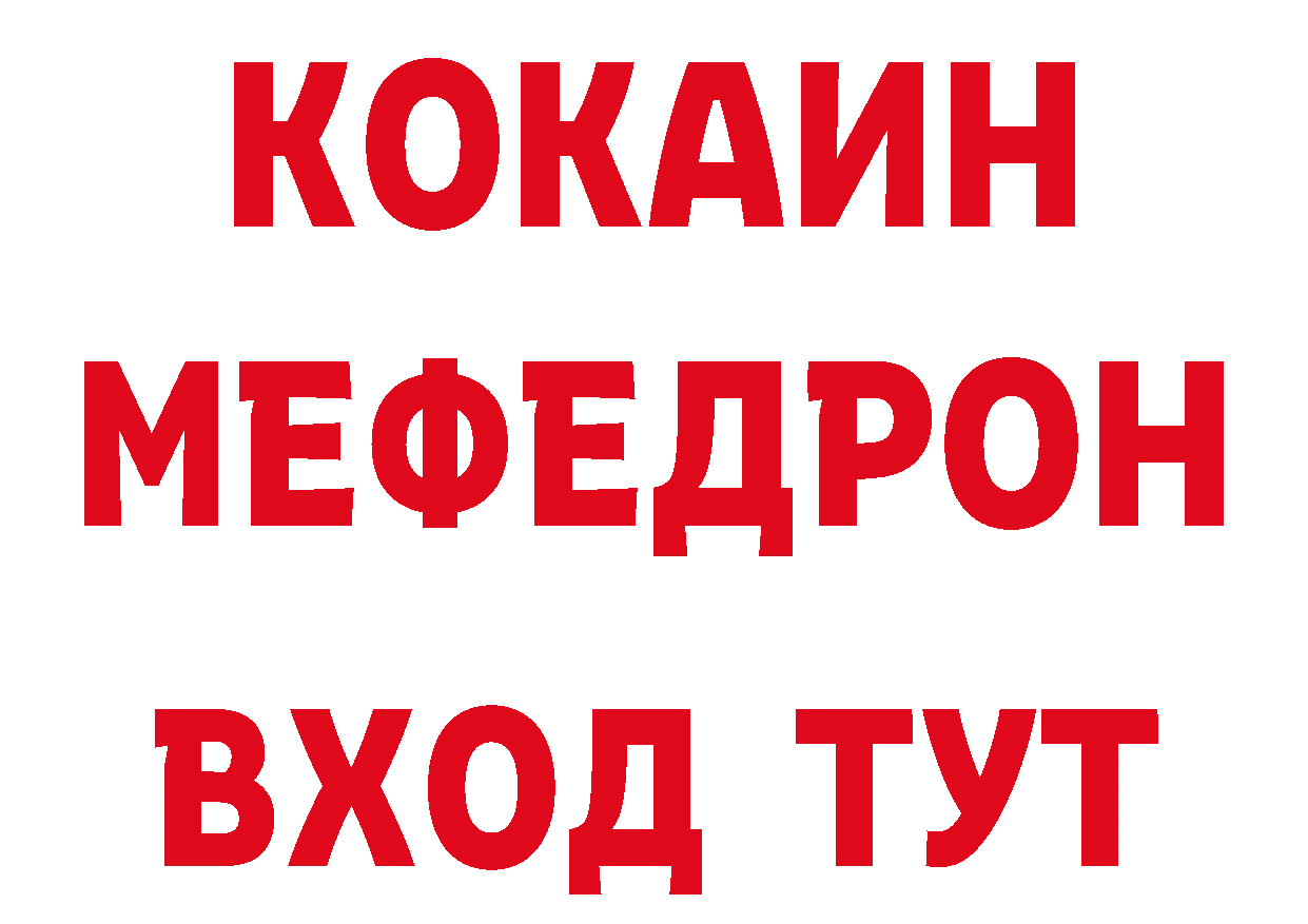 Бутират оксана как зайти дарк нет кракен Краснознаменск